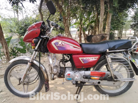 Dayng 80cc